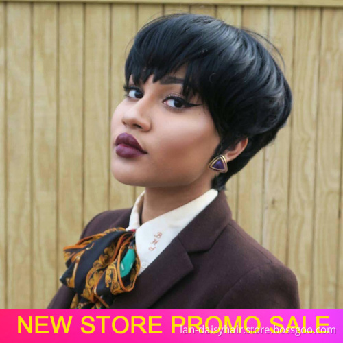 Natural Color Machine Made  Wigs Cheap Factory Price  Good Quality  None Short Cut  Lace Human Hair Wigs